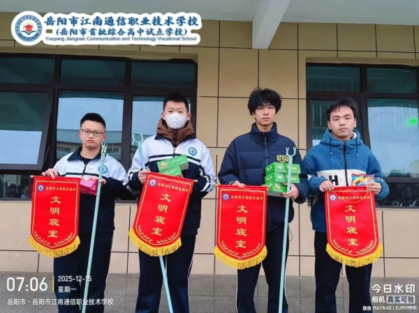 岳陽市江南通信職業(yè)技術學校有限公司,岳陽江南學校,岳陽江南通信學校,岳陽職業(yè)學校